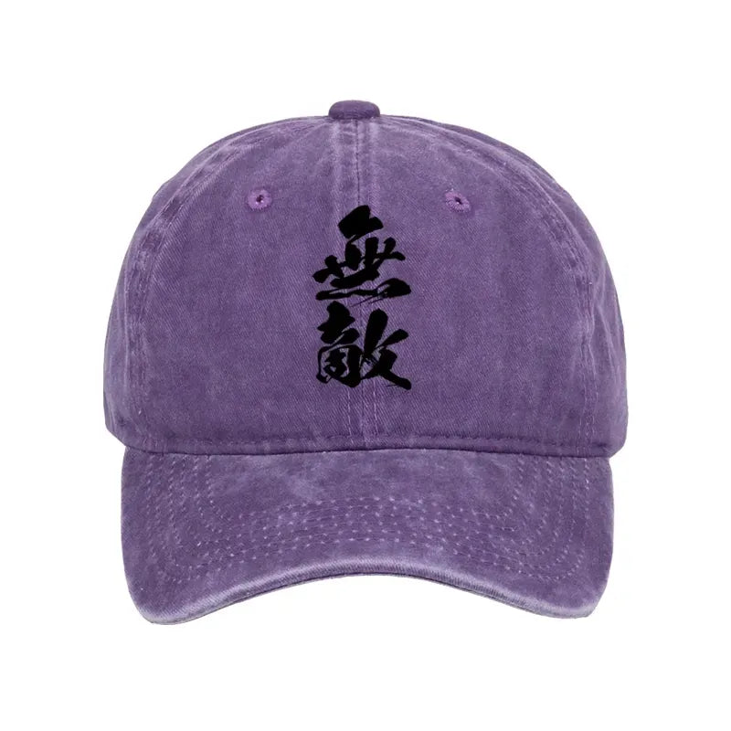 Unisex Washed Cap with Free Shipping