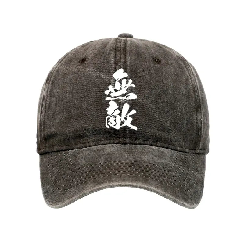 Vintage Japanese Cap for Daily Wear