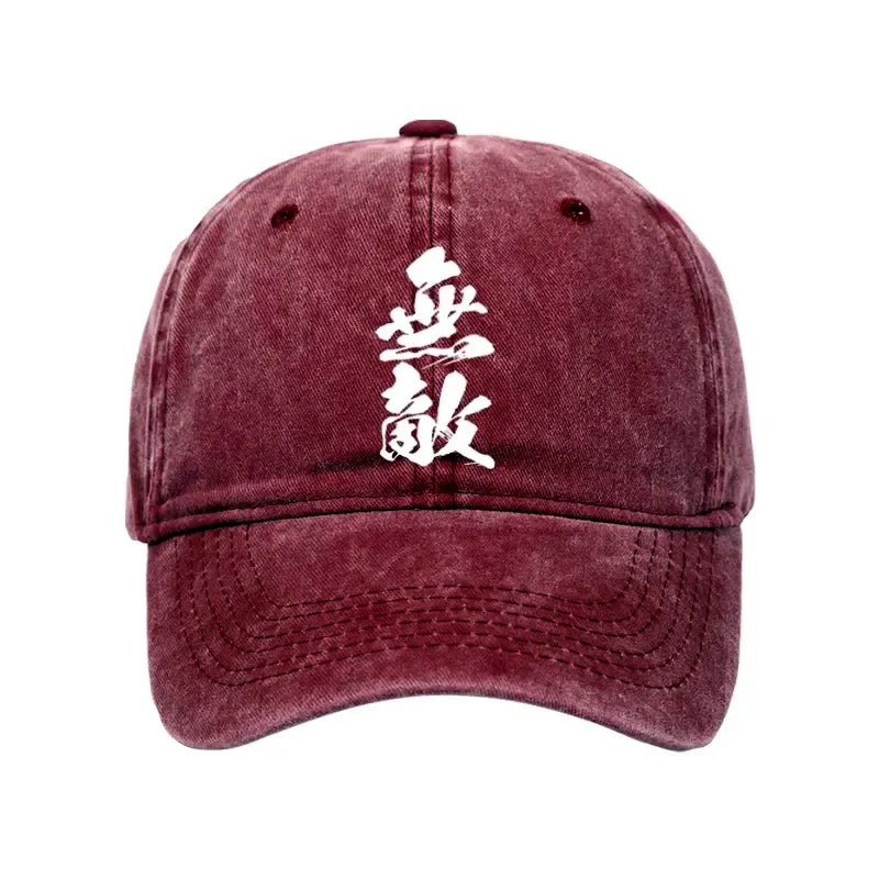 Kyoto-Lion Invincible Japanese Kanji Washed Cap