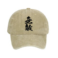 Kyoto-Lion Invincible Japanese Kanji Washed Cap