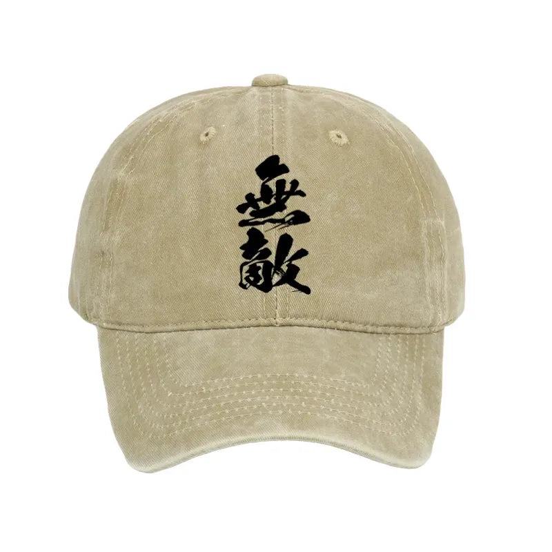 Kyoto-Lion Invincible Japanese Kanji Washed Cap