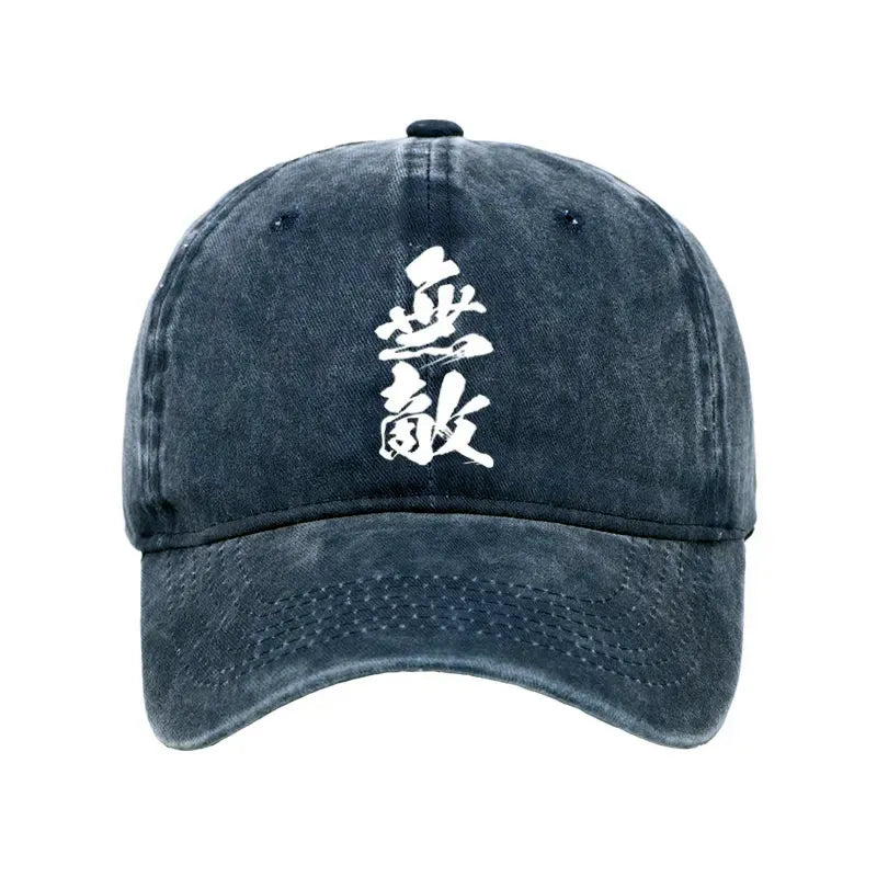Unisex Washed Cap with Free Shipping