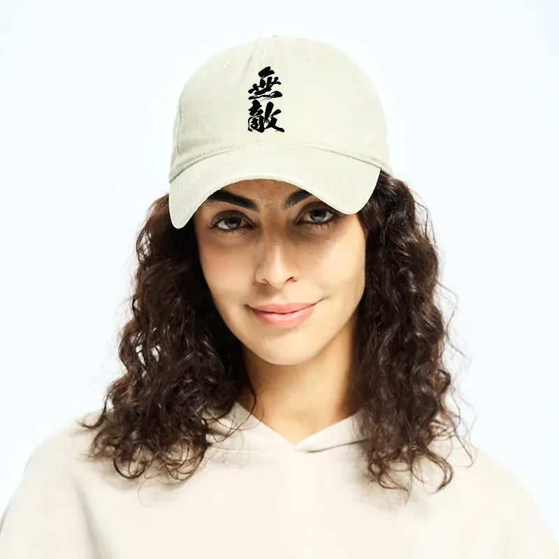Japanese Kanji Washed Cap for Streetwear