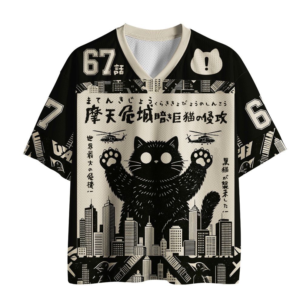 Black Cat Monster Mesh Jersey for Sports
