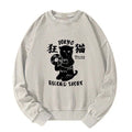 japanese cat sweatshirt for music lovers