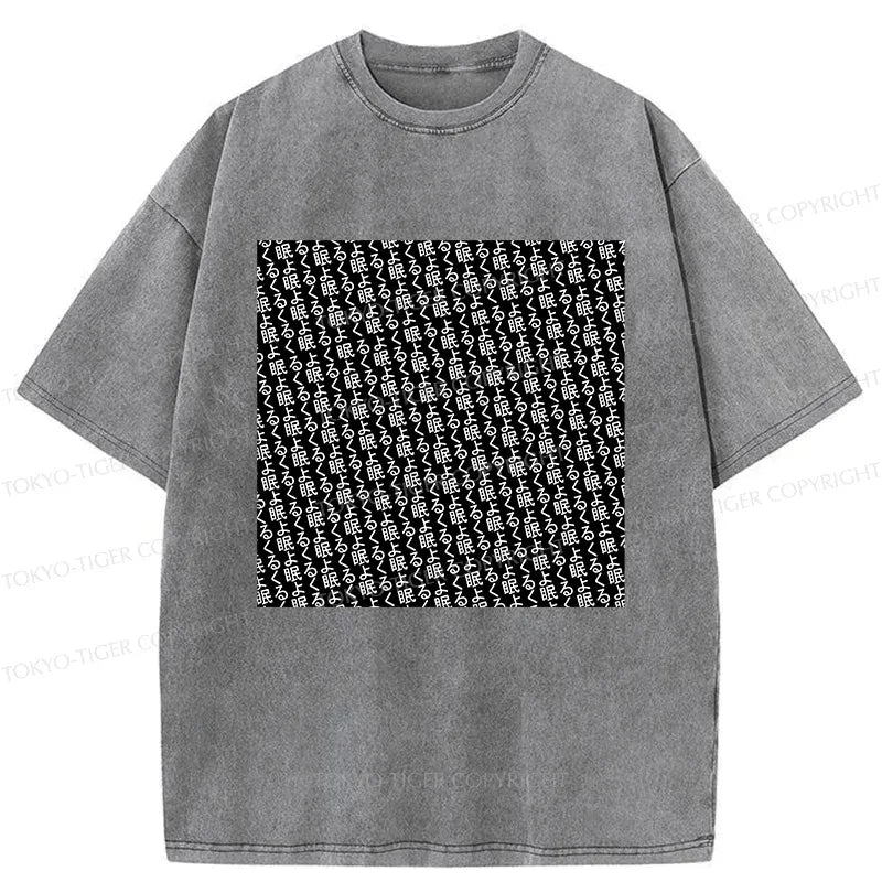Kyoto-Lion Good Sleep Kanji Washed T-Shirt