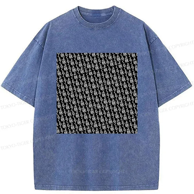 Kyoto-Lion Good Sleep Kanji Washed T-Shirt
