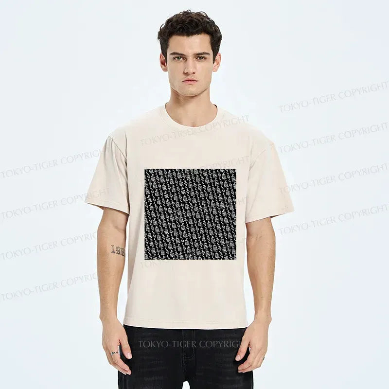 Japanese Kanji Washed T-Shirt for Daily Wear