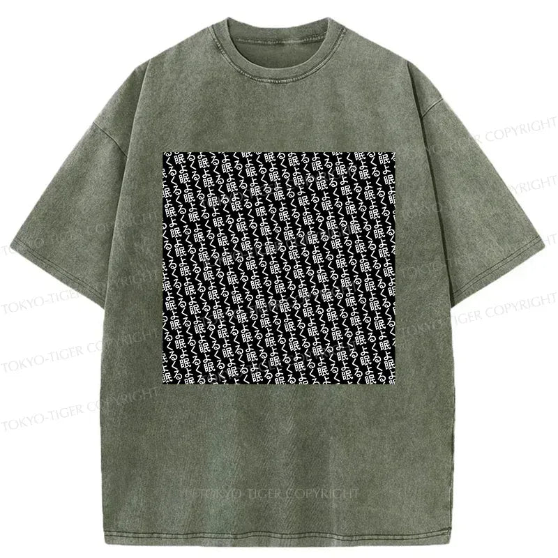 Kyoto-Lion Good Sleep Kanji Washed T-Shirt
