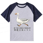 Kyoto-Lion Running Stupid Goose Raglan T-shirt