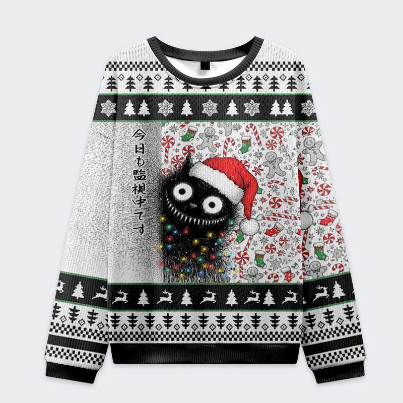 Kyoto-Lion A Funny Cat Staring At You Christmas Ugly Sweatshirt