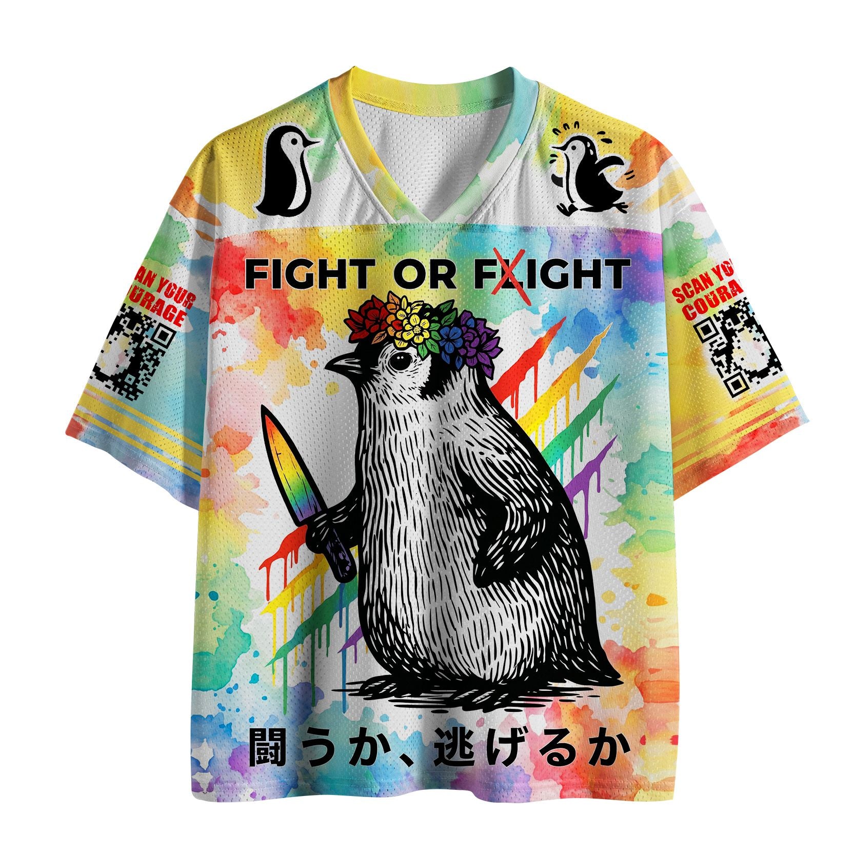 kyoto lion fight or flight mesh jersey