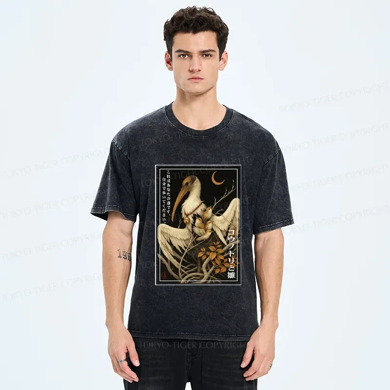 Kyoto-Lion Japanese Vintage Bird's Nest Poster Washed T-Shirt