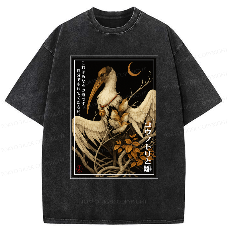 Japanese Vintage Washed T-Shirt
