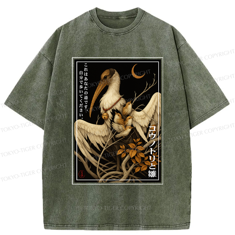 Japanese Vintage Washed T-Shirt
