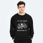 funny octopus sweatshirt for daily wear