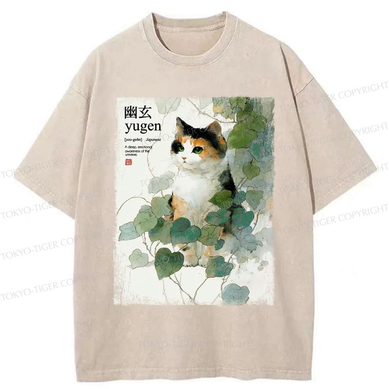 Kyoto Lion Japanese culture unisex tee
