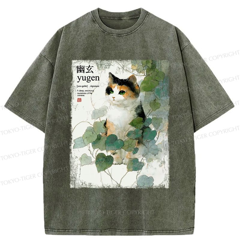 Kyoto-Lion A Cat¡¯s Quiet Contemplation Of The Infinite Washed T-Shirt