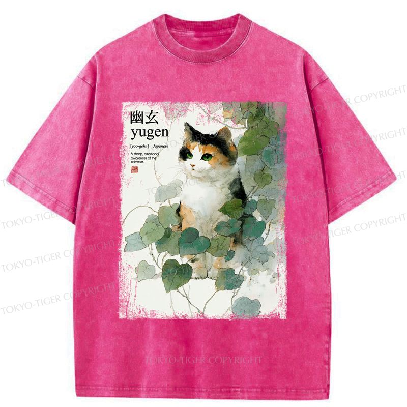 Kyoto-Lion A Cat¡¯s Quiet Contemplation Of The Infinite Washed T-Shirt