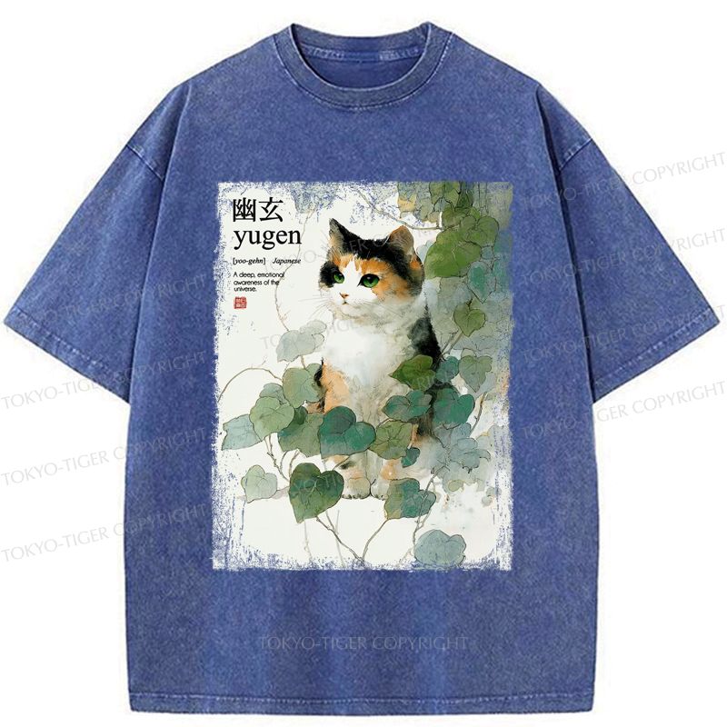 Kyoto-Lion A Cat¡¯s Quiet Contemplation Of The Infinite Washed T-Shirt