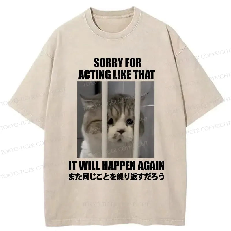 Kyoto Lion t-shirt streetwear trendy