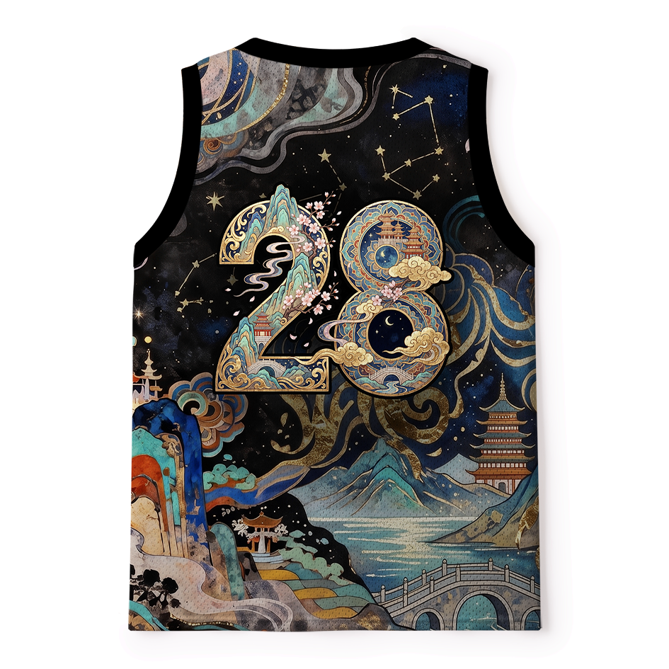 Kyoto Lion Starry Mesh Tank Top for Summer