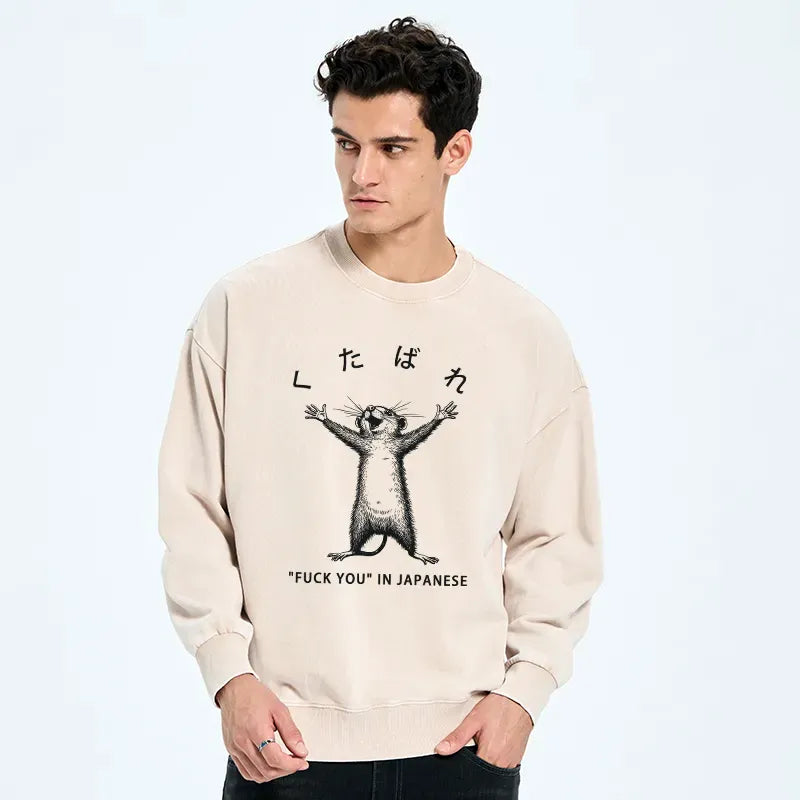 unisex japanese streetwear sweatshirt best seller