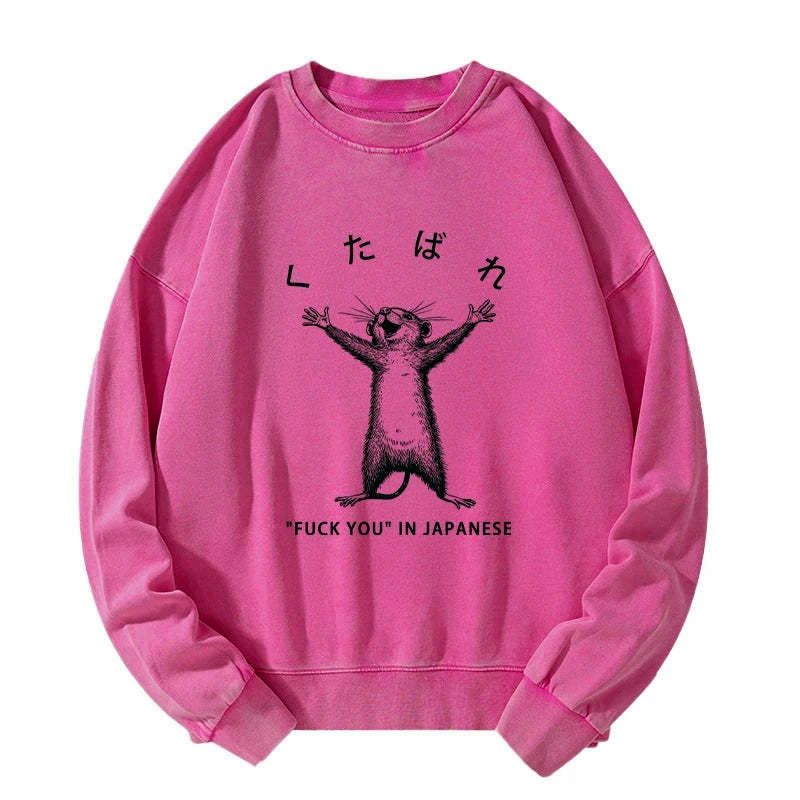 Kyoto-Lion Happy Mouse Japanese Washed Sweatshirt