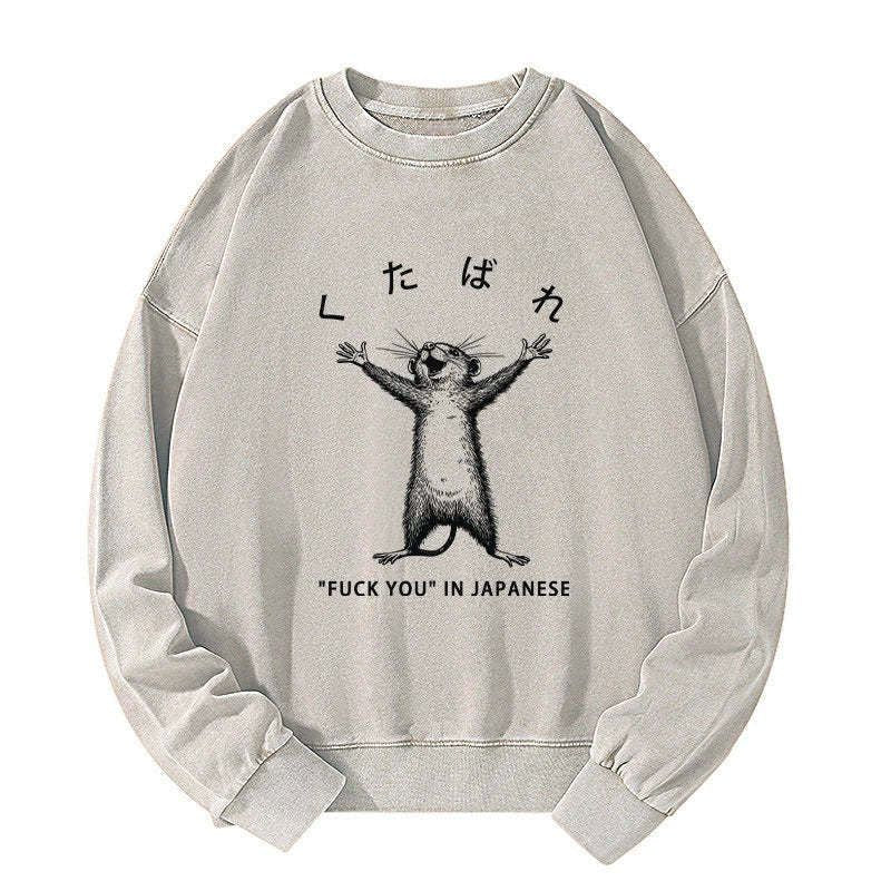 kyoto lion happy mouse sweatshirt gift idea