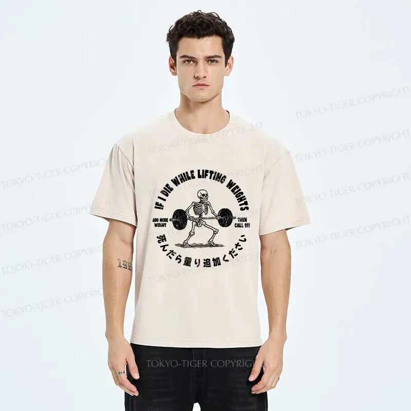 kyoto lion vintage washed t-shirt on sale