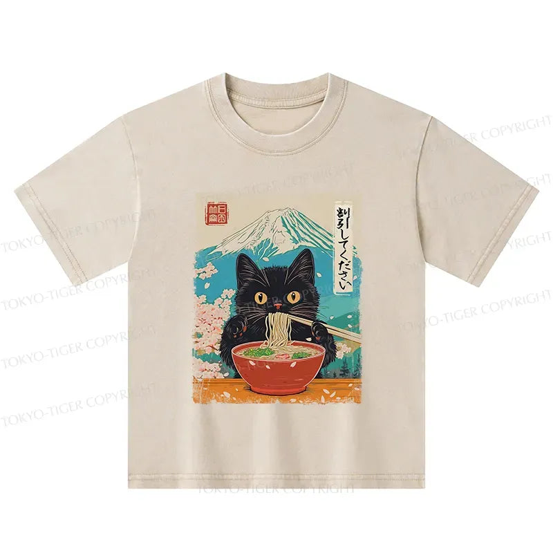 Kyoto-Lion Please Give Cat A Discount Kids Washed T-Shirt