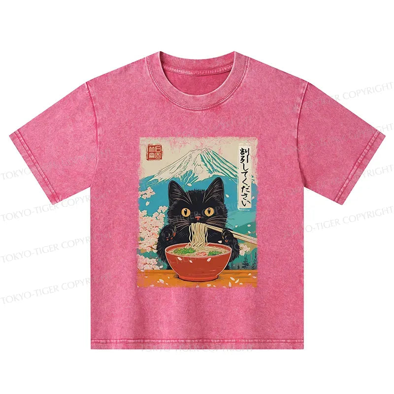 kyoto lion kids washed tee gift idea
