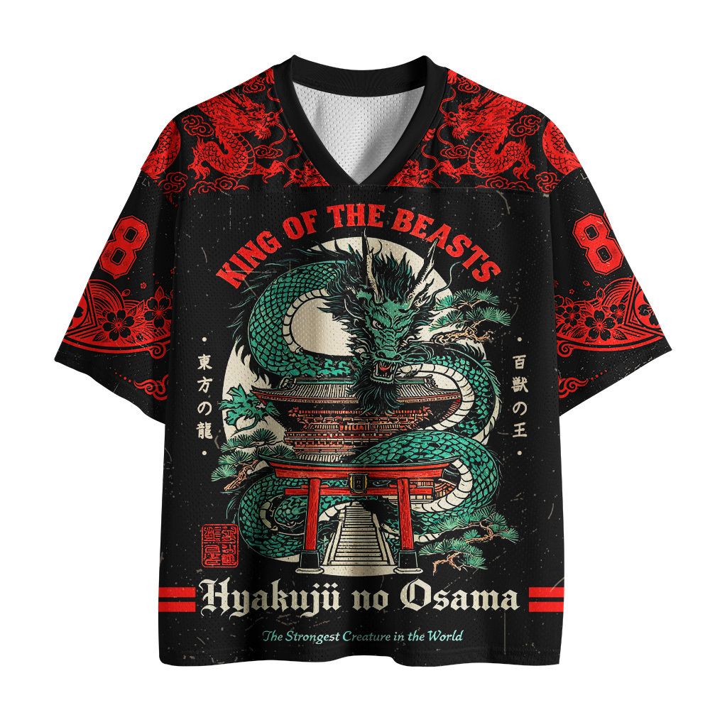 Japanese Lion Mesh Jersey for Sports