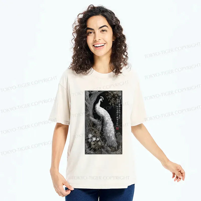 Kyoto-Lion Morality Binds, Now I'm Free-Peacock Washed T-Shirt
