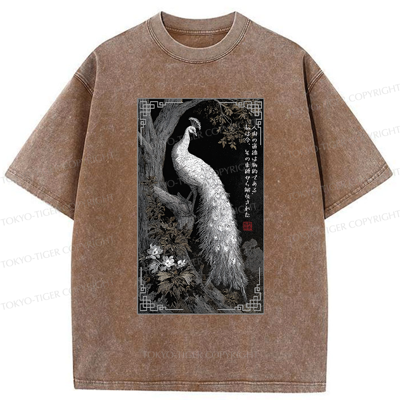 Kyoto-Lion Morality Binds, Now I'm Free-Peacock Washed T-Shirt