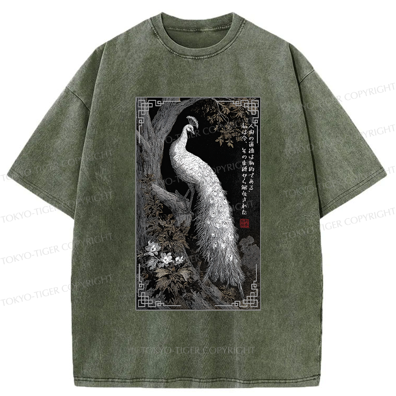 Kyoto-Lion Morality Binds, Now I'm Free-Peacock Washed T-Shirt