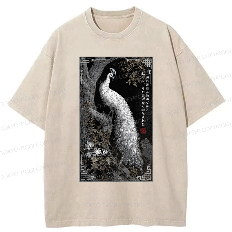 Kyoto-Lion Morality Binds, Now I'm Free-Peacock Washed T-Shirt