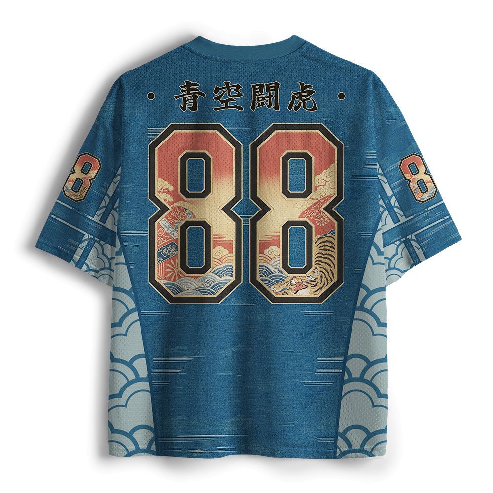 Blue Sky Tiger Mesh Jersey for Summer