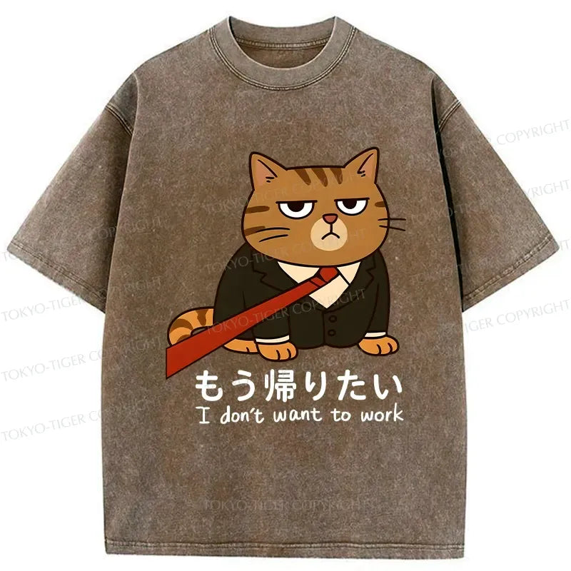 Unisex Funny T-Shirt Gift Idea for Her