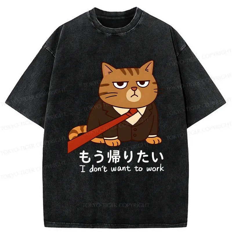 Unisex Funny T-Shirt Gift Idea for Her