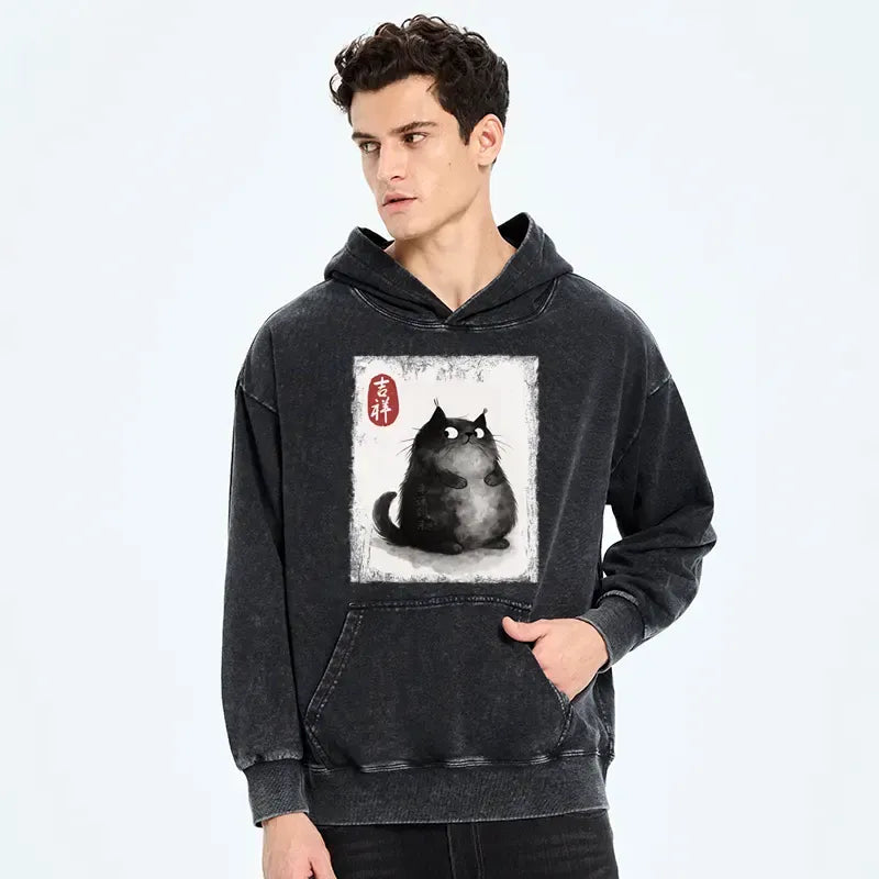 Kyoto-Lion Auspicious Fluffy Black Cat Ink Painting Washed Hoodie