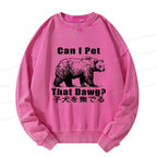 Kyoto-Lion Unisex Sweatshirt Free Shipping