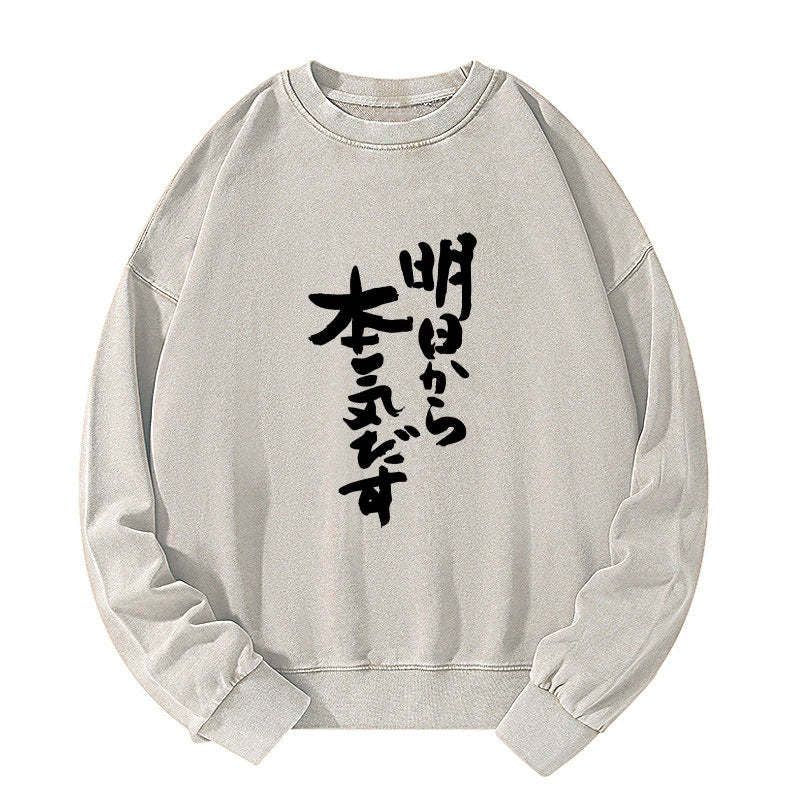 Japanese vintage sweatshirt for casual wear
