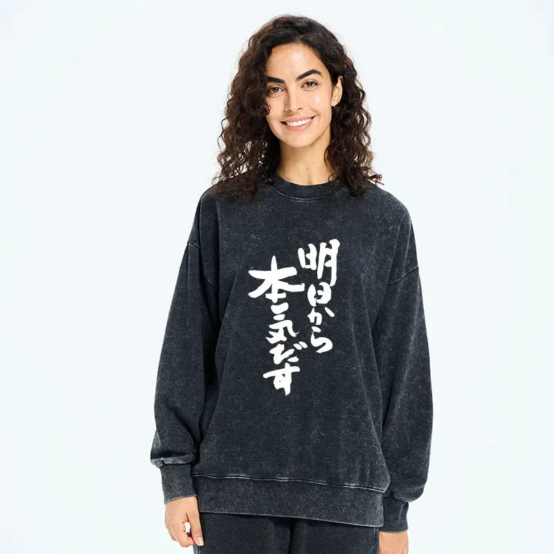 Japanese vintage sweatshirt for casual wear