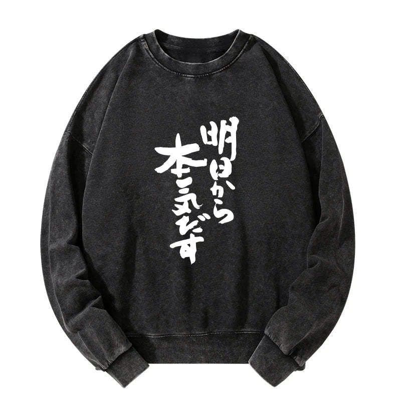 funny Japan sweatshirt for street style