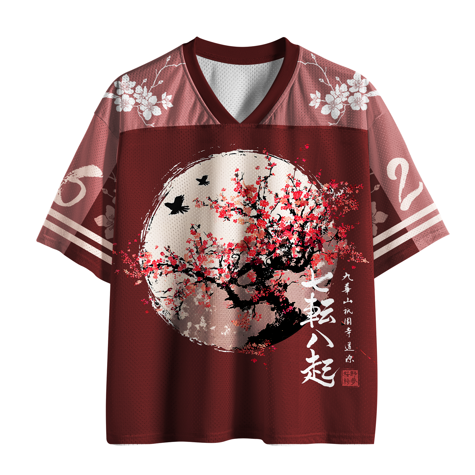 Unisex Mesh Jersey for Gift for Him