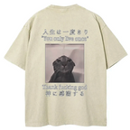 kyoto lion washed t-shirt gift idea