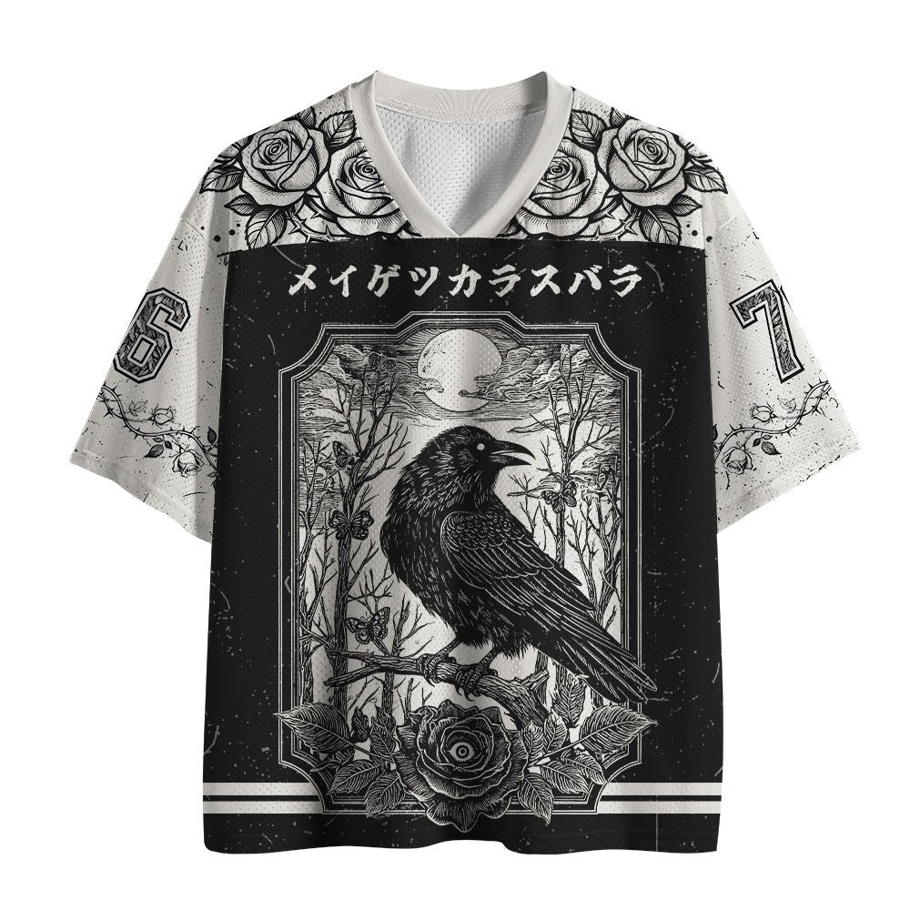 Japanese vintage mesh jersey gift for him