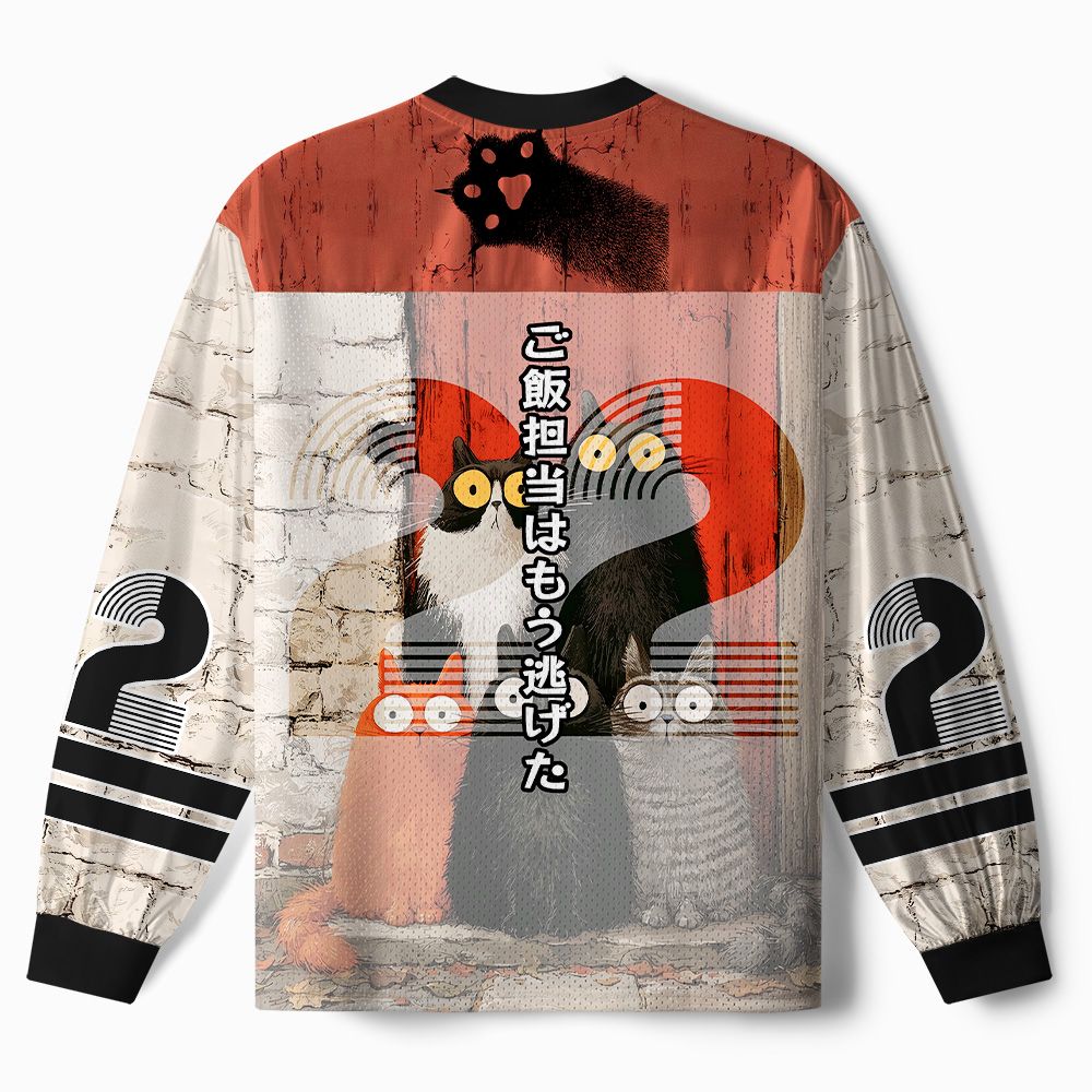 Kyoto-Lion Five Cats Waiting For Dinner Paneled Long Sleeve Jersey