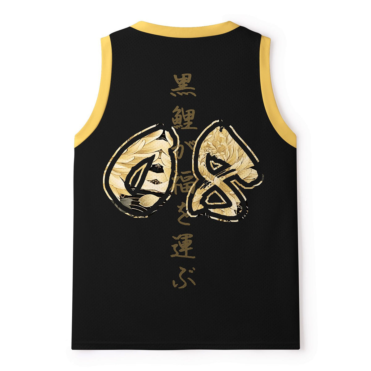Japanese Koi Blessing Tank Top